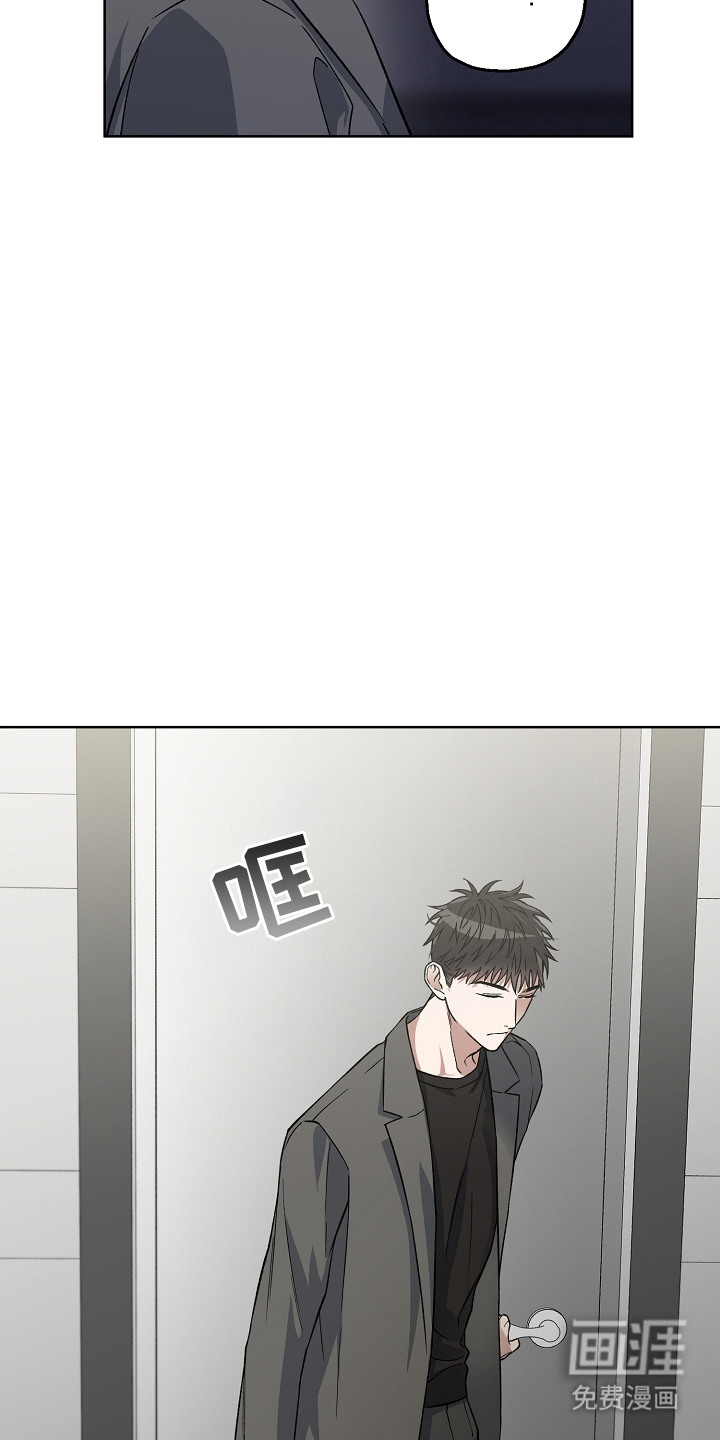 第18话6