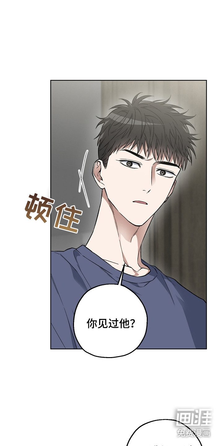 第17话0