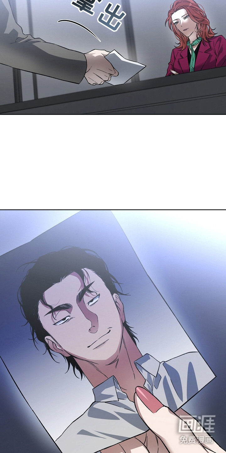 第17话11