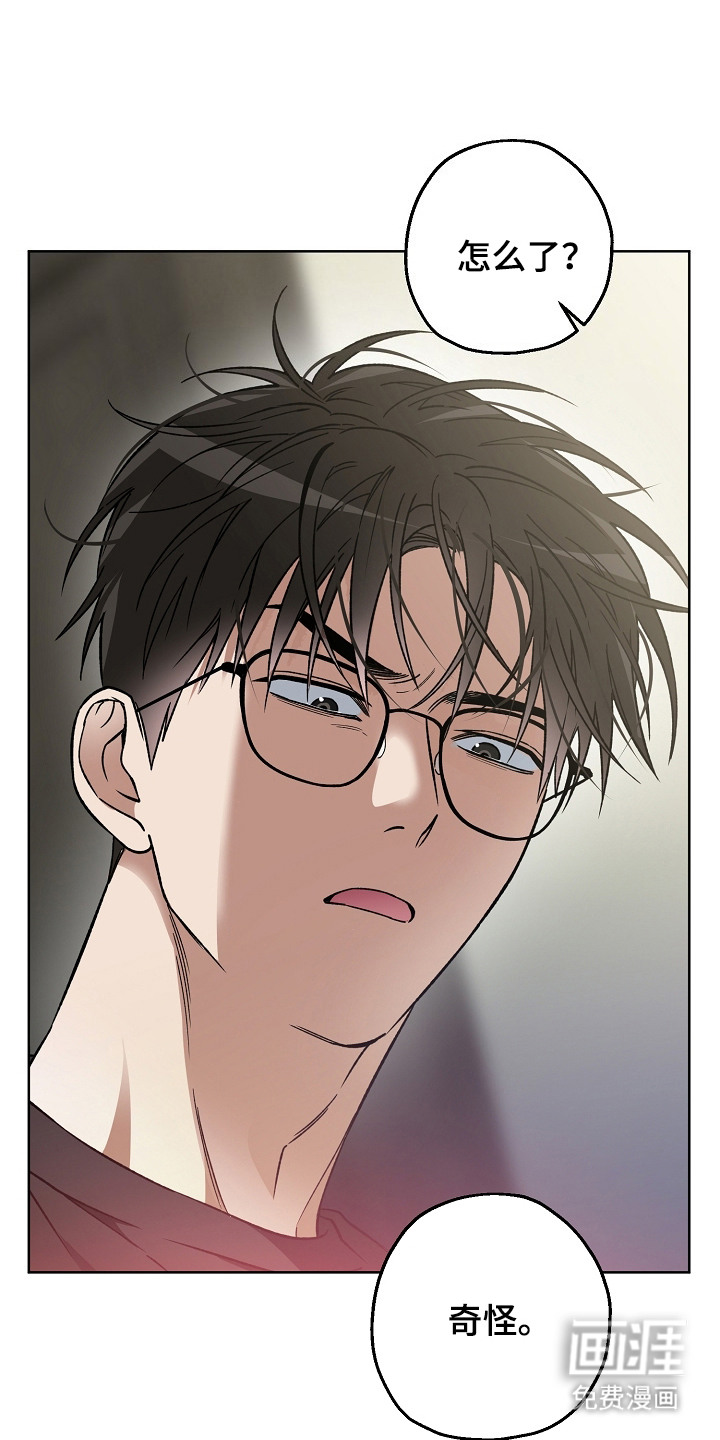 第16话19