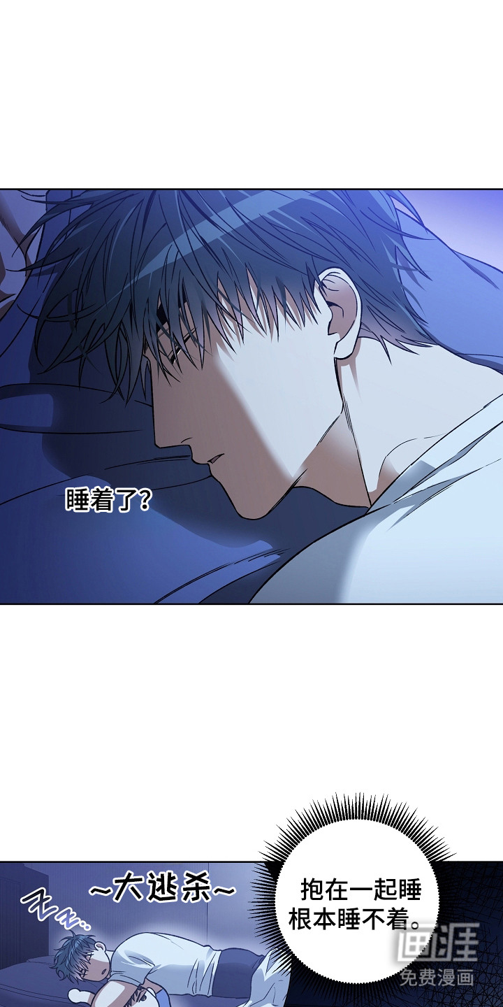 第16话2