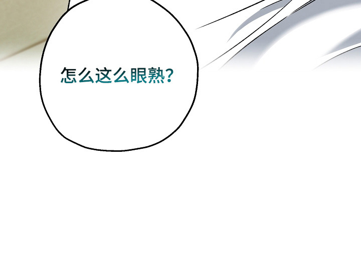 第16话21