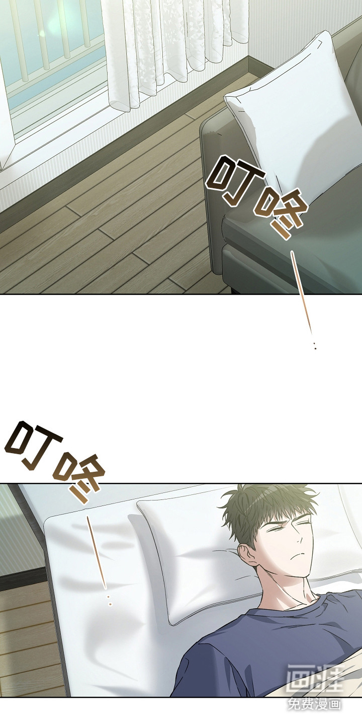 第16话4