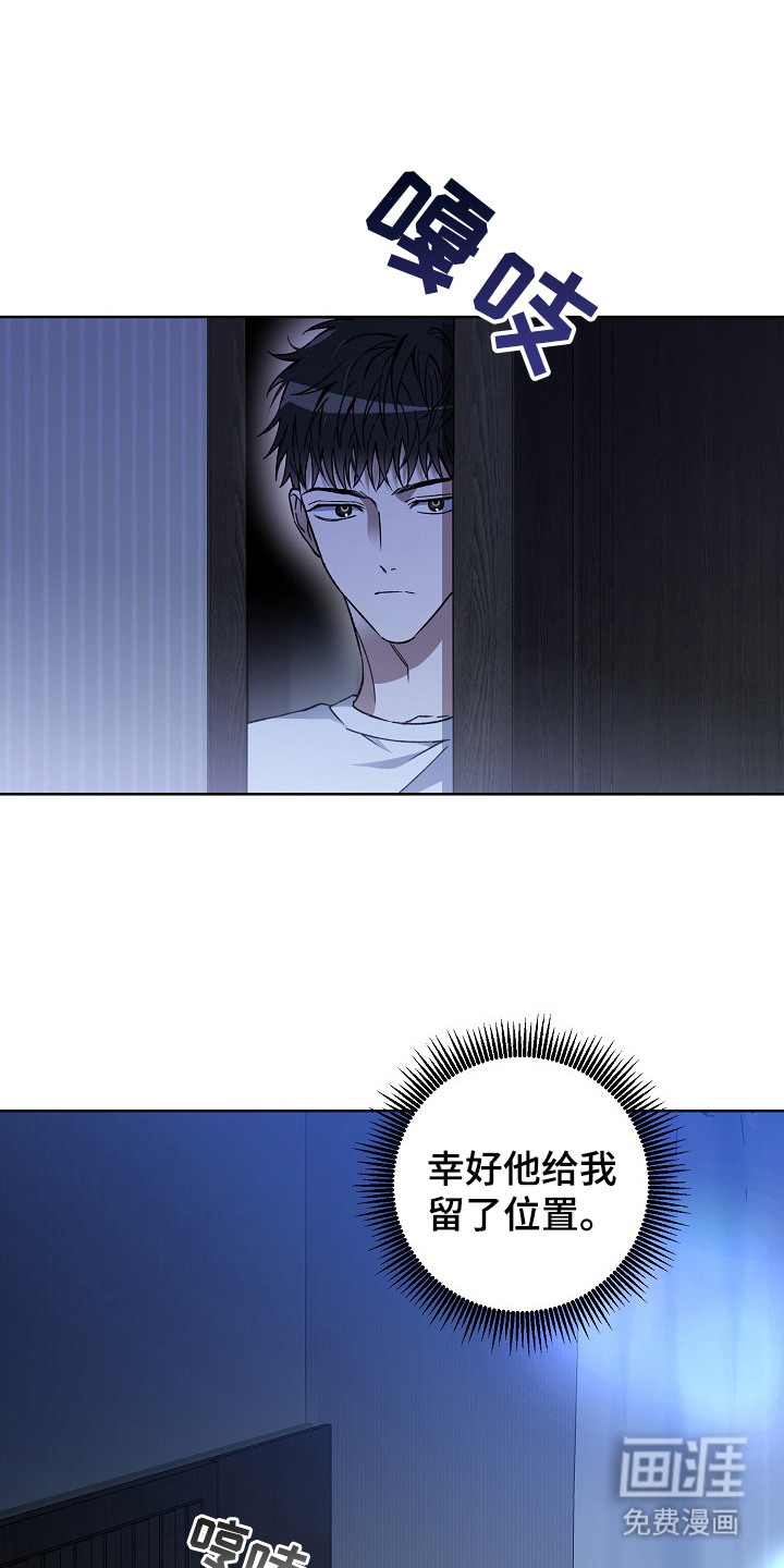 第15话0