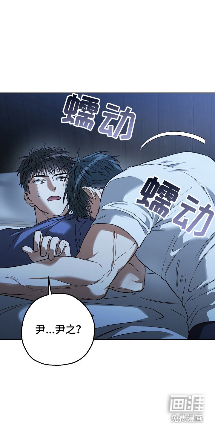 第15话10
