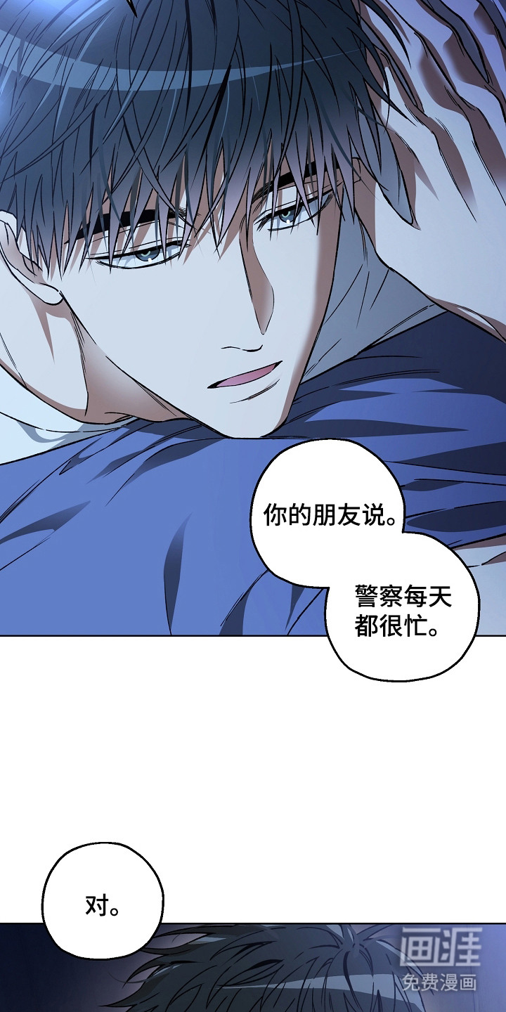 第15话14