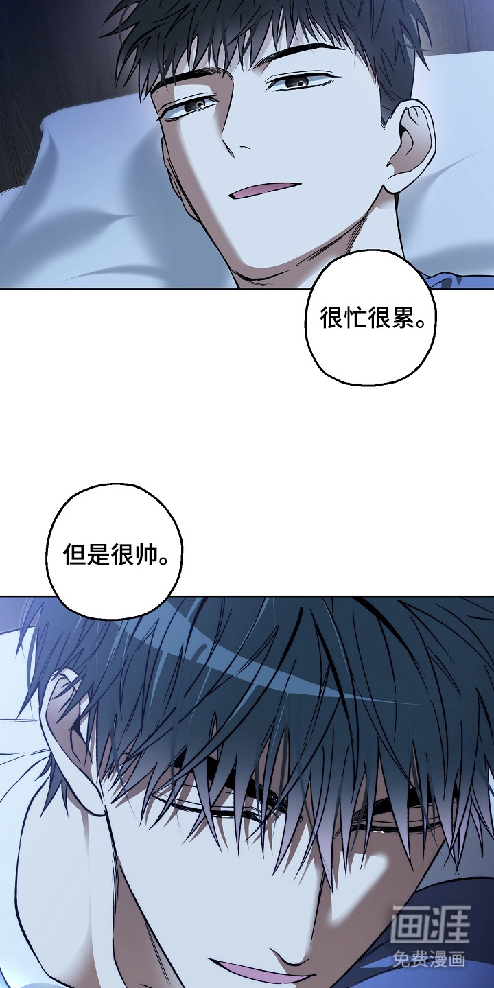 第15话15