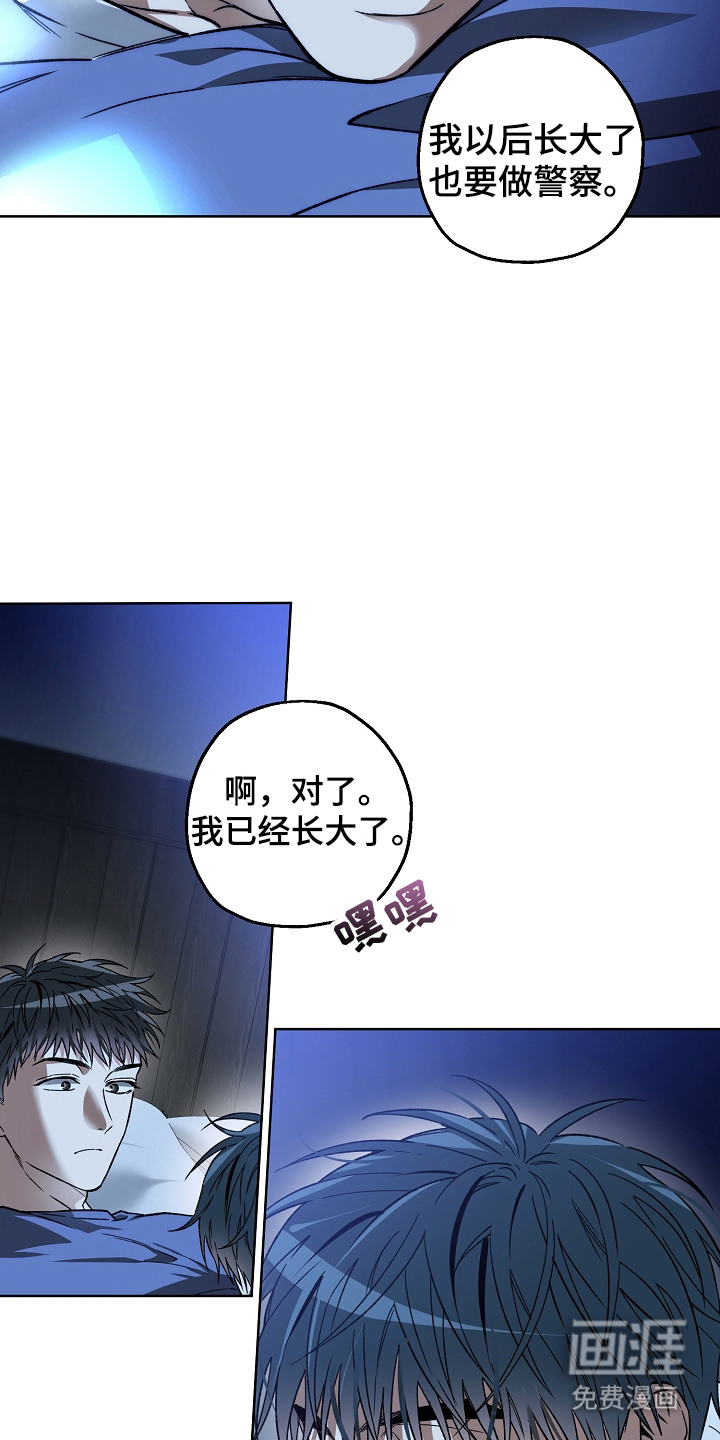 第15话16