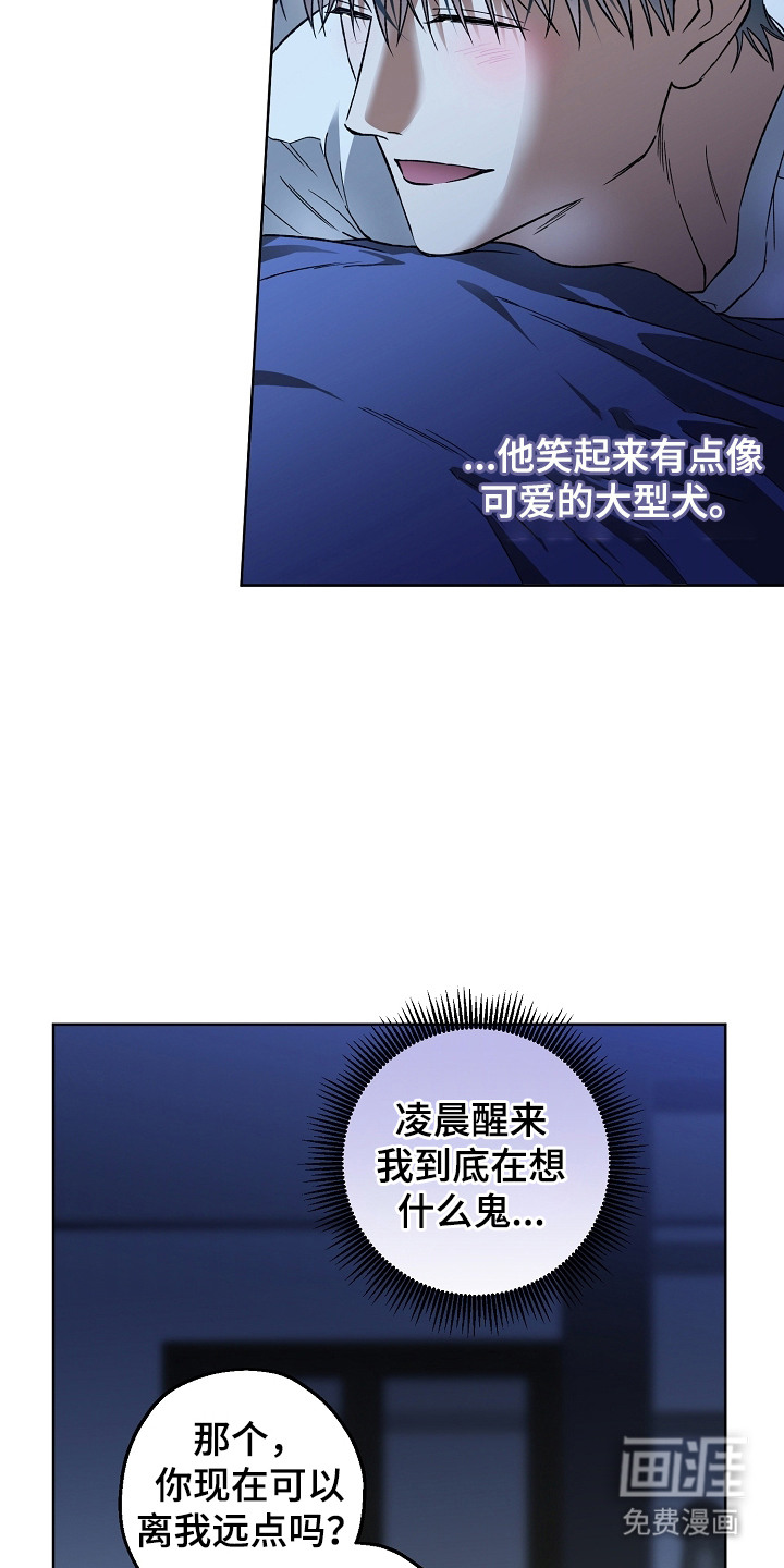 第15话17