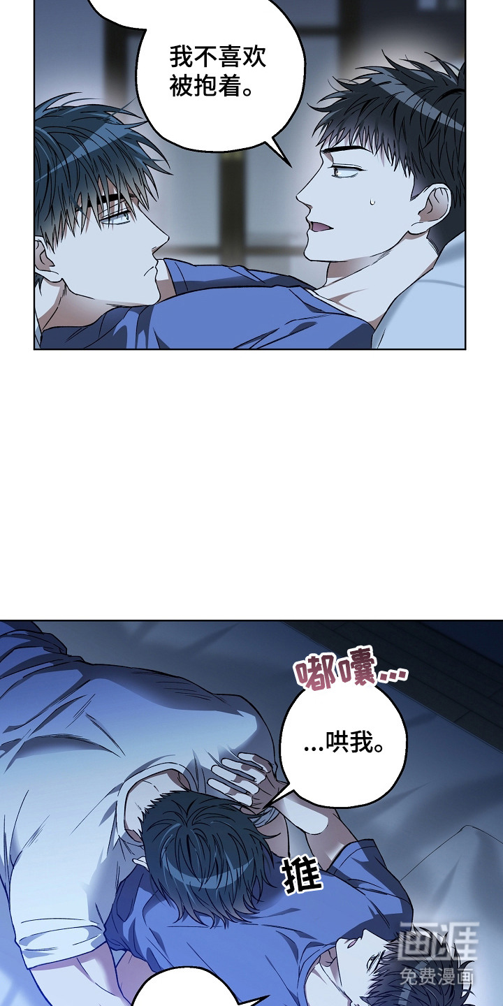 第15话18