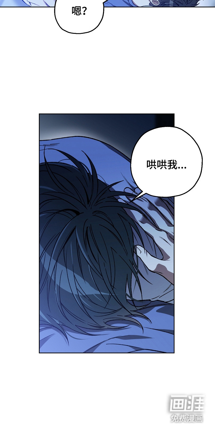 第15话19