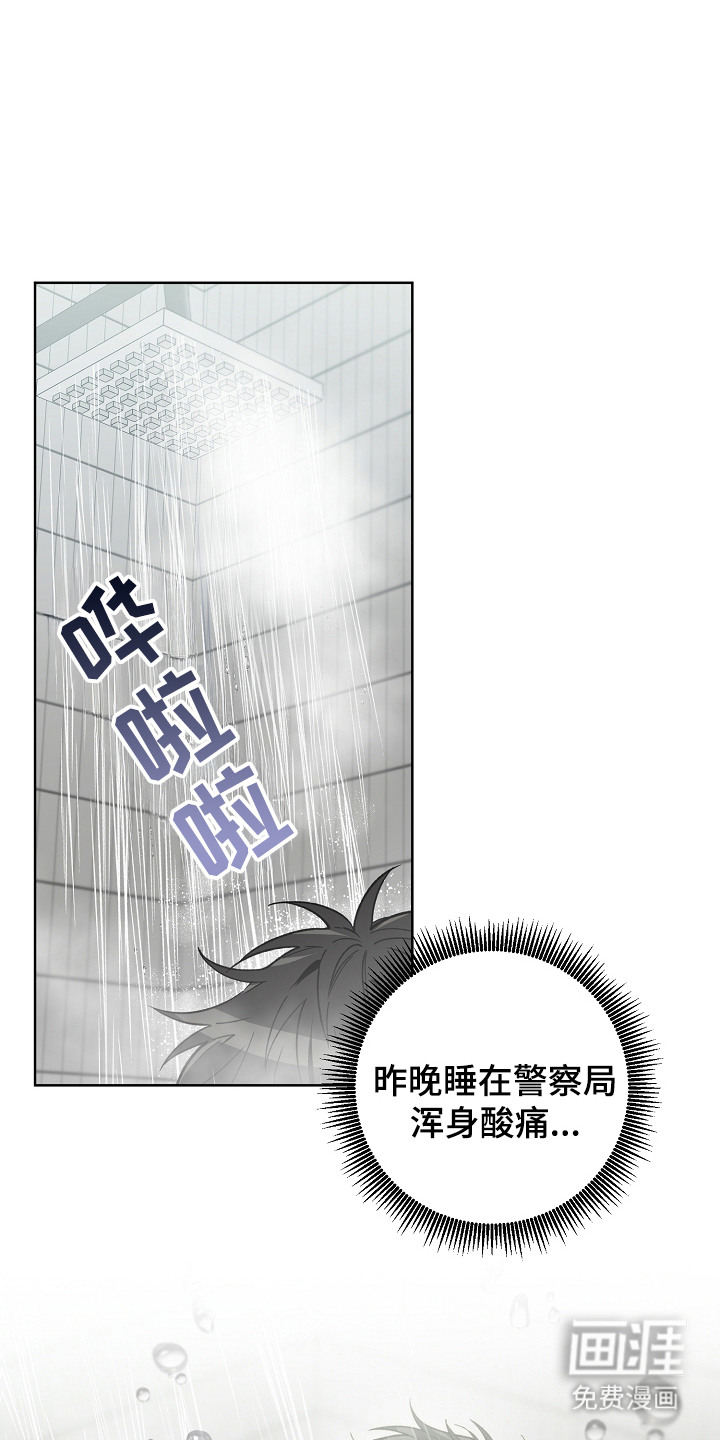 第15话2