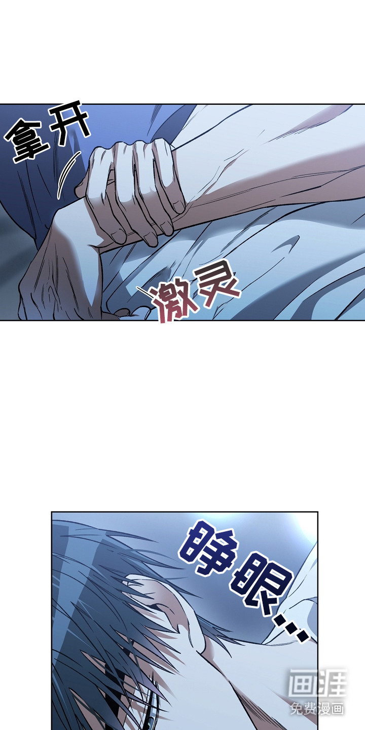 第15话8