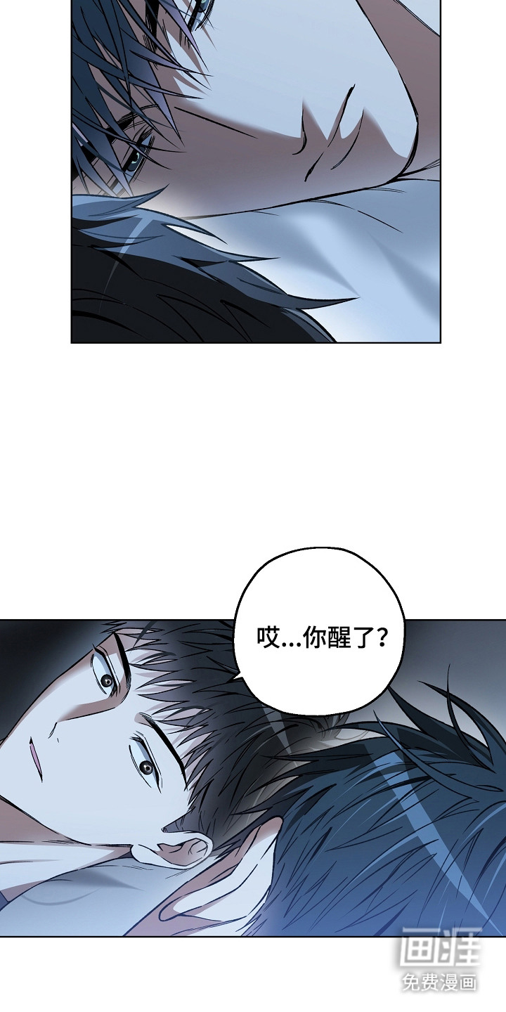 第15话9