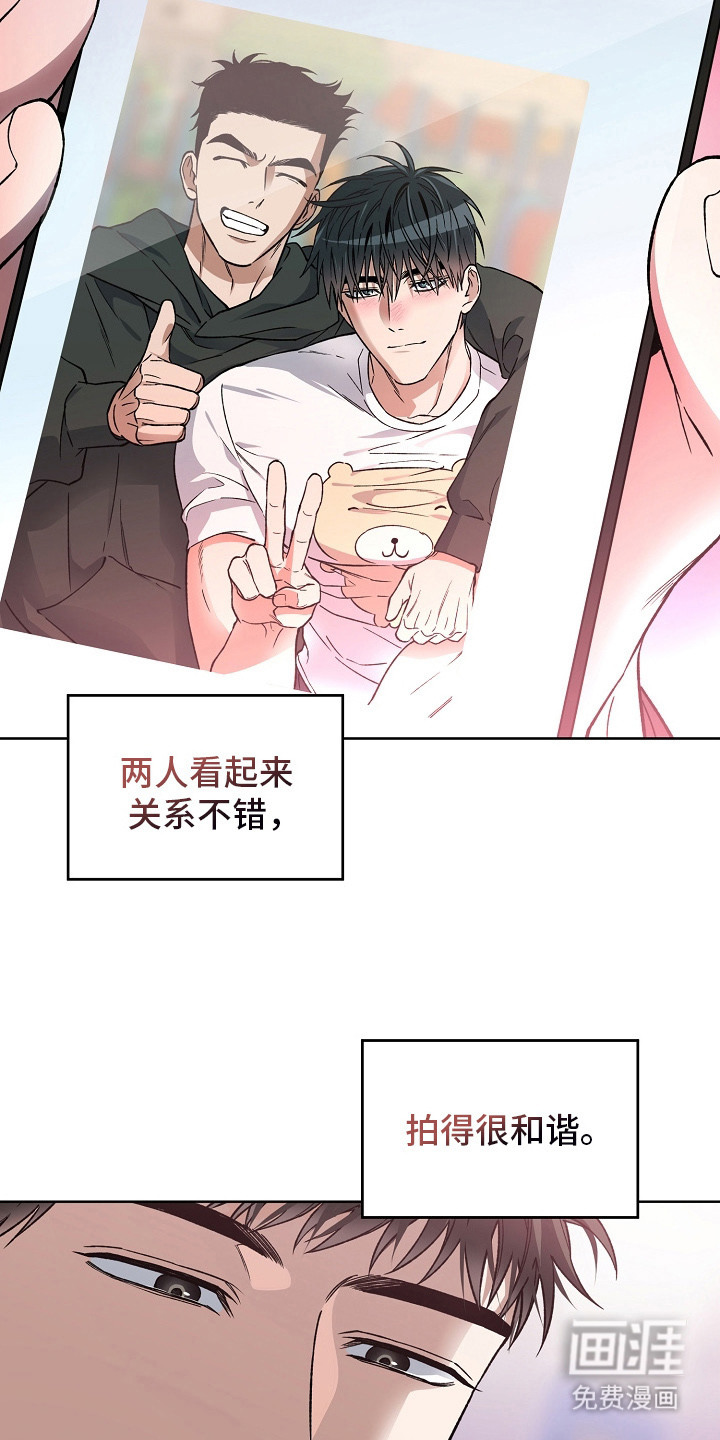 第14话10