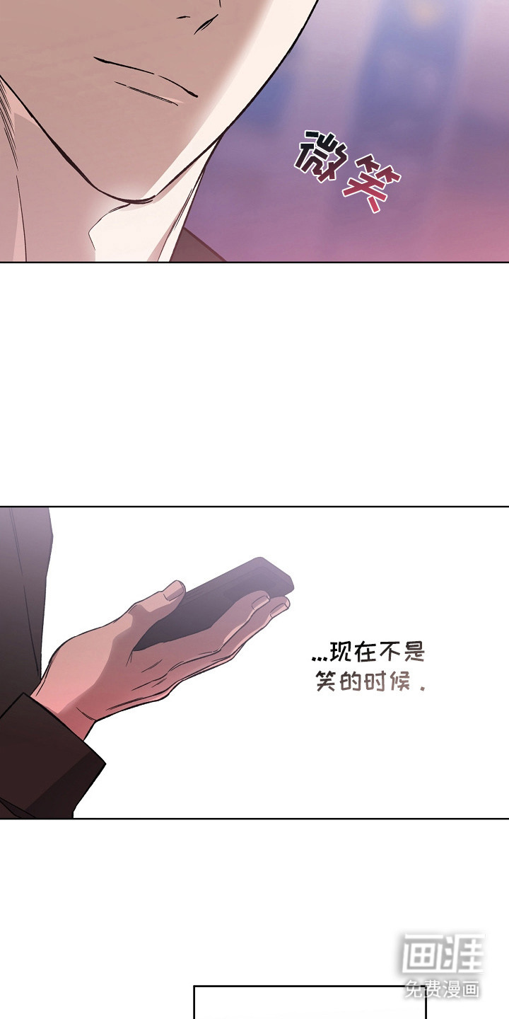第14话11
