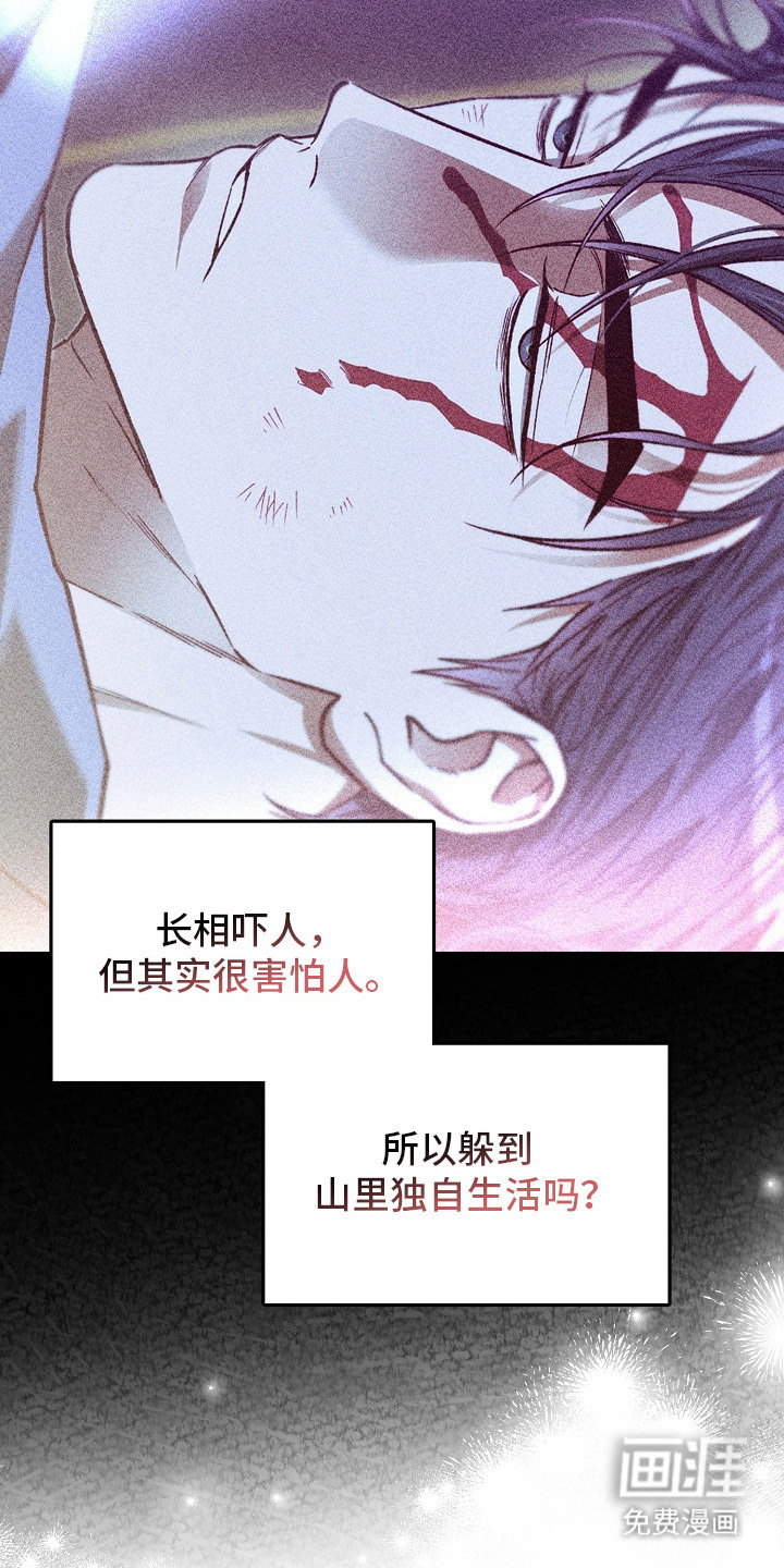 第14话14