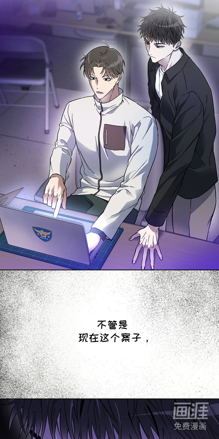 第14话16
