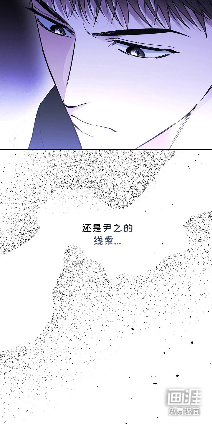 第14话17