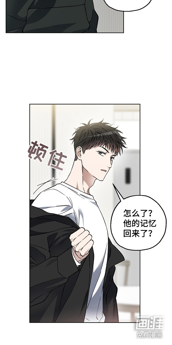 第14话22