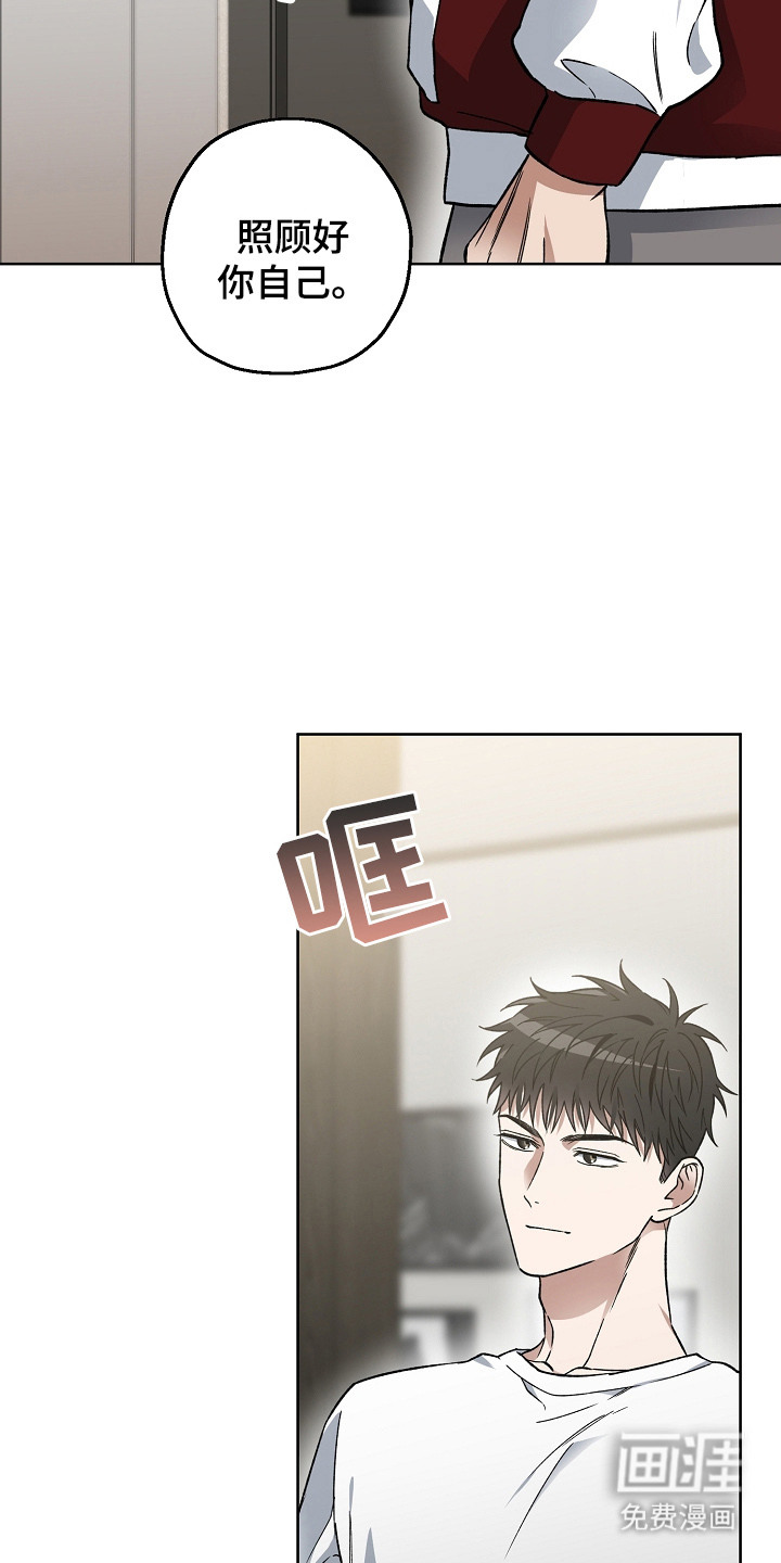 第14话26