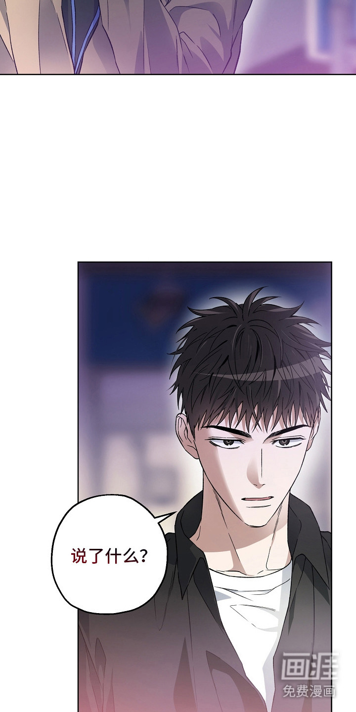 第14话5
