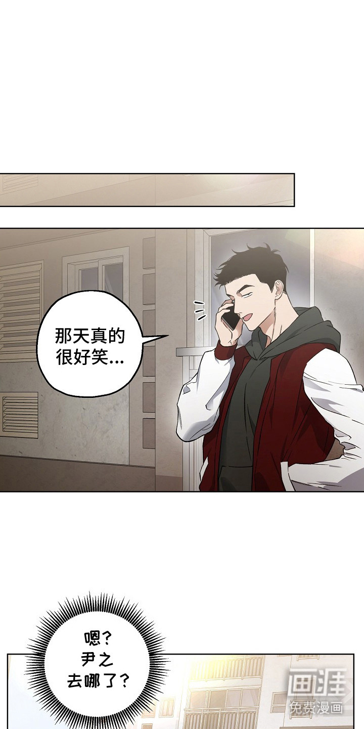 第13话0