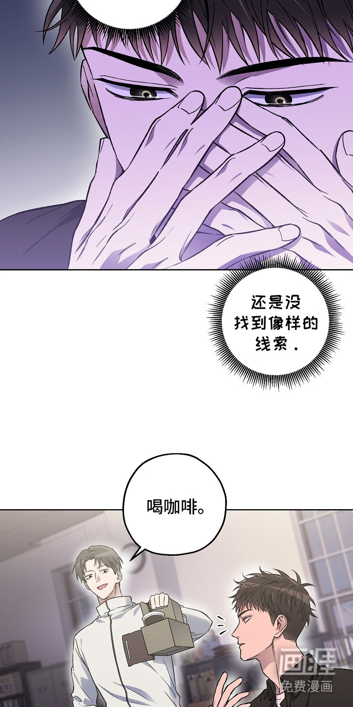 第13话15