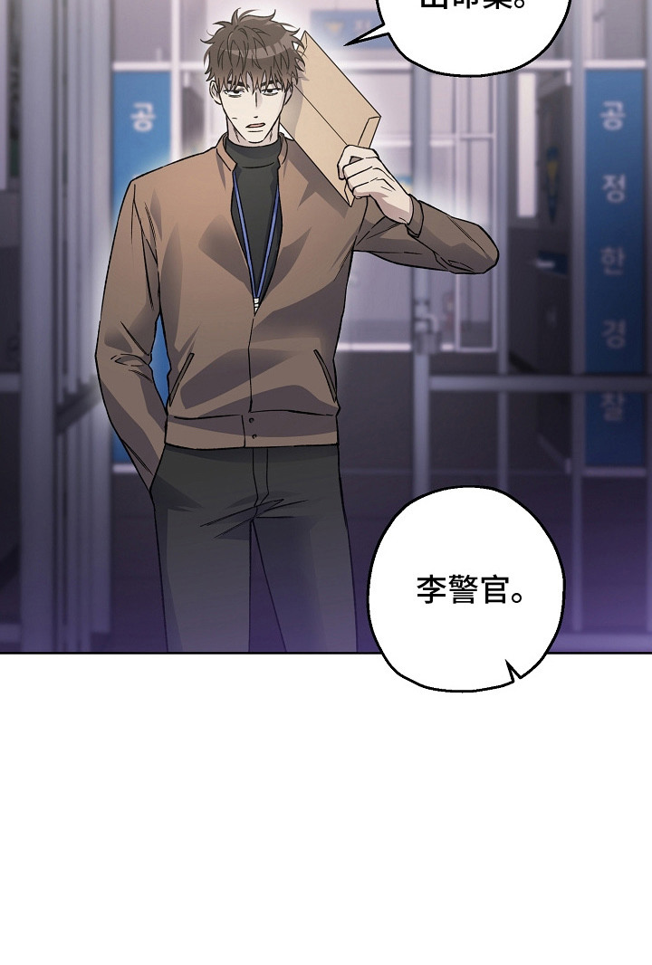 第13话19