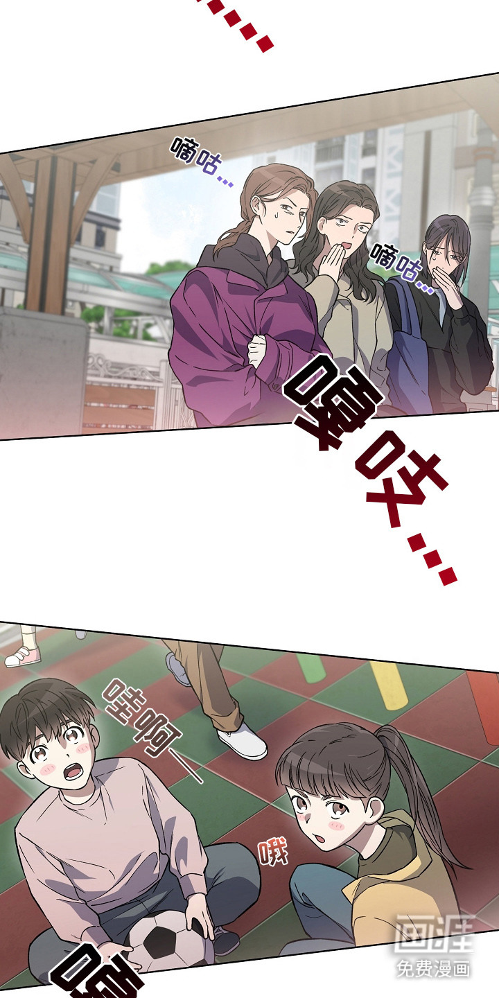 第12话13