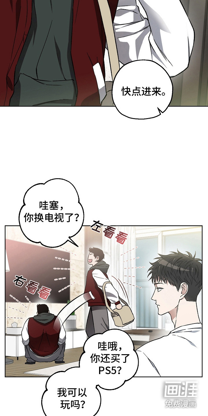 第11话11