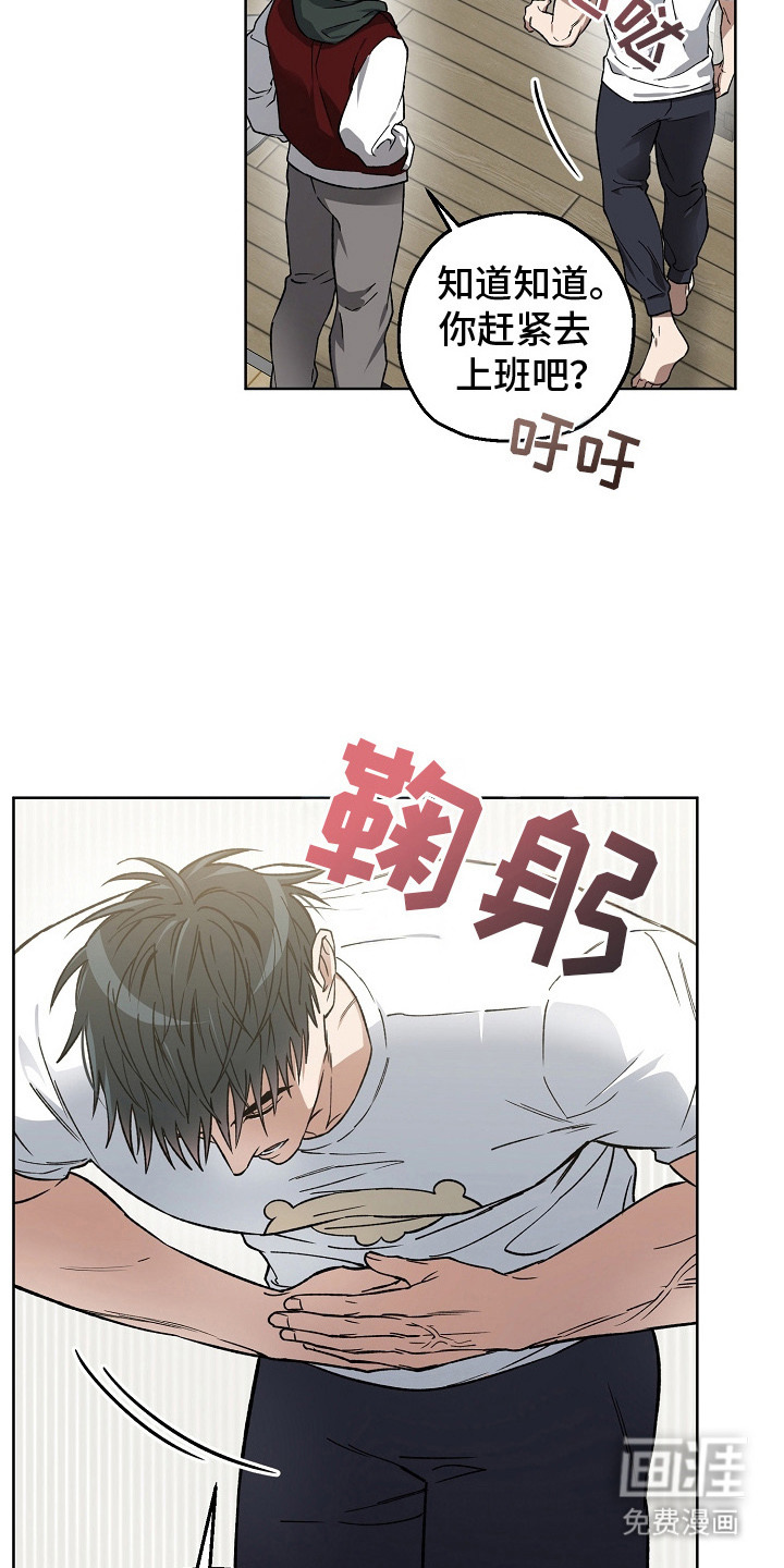 第11话21