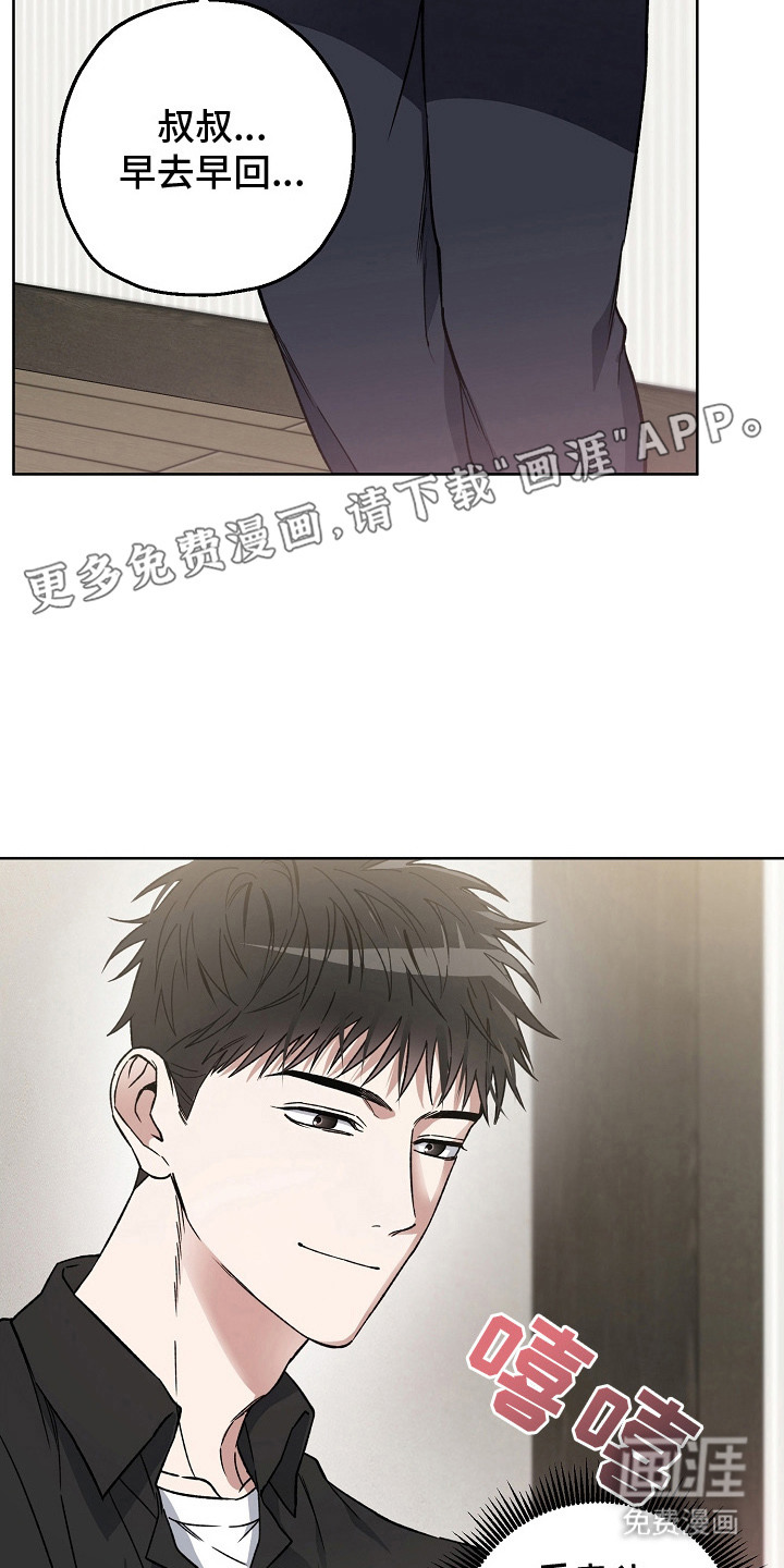 第11话22