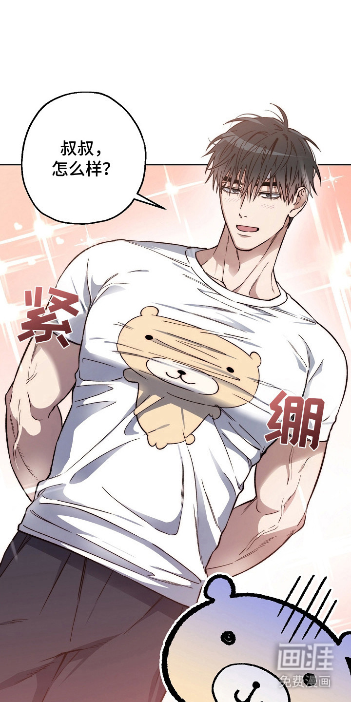 第10话0