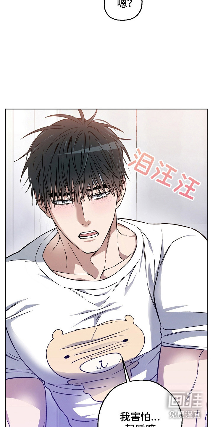 第10话19