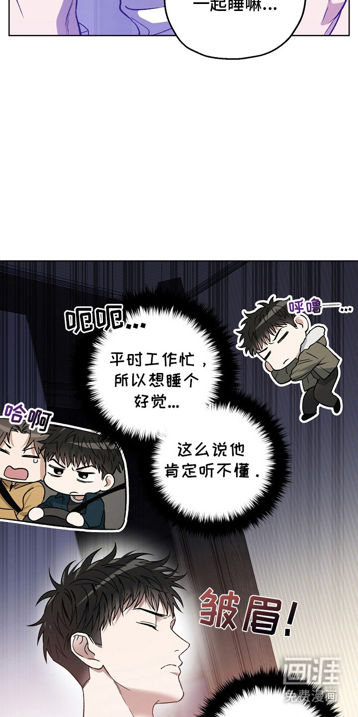 第10话20