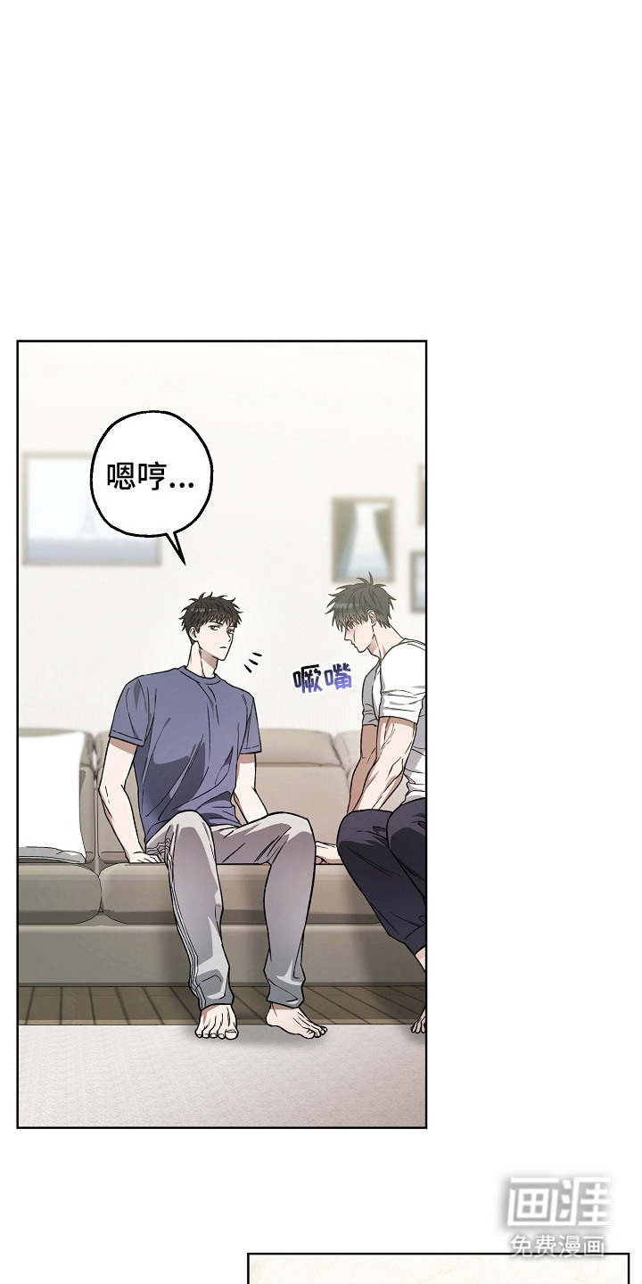 第10话5