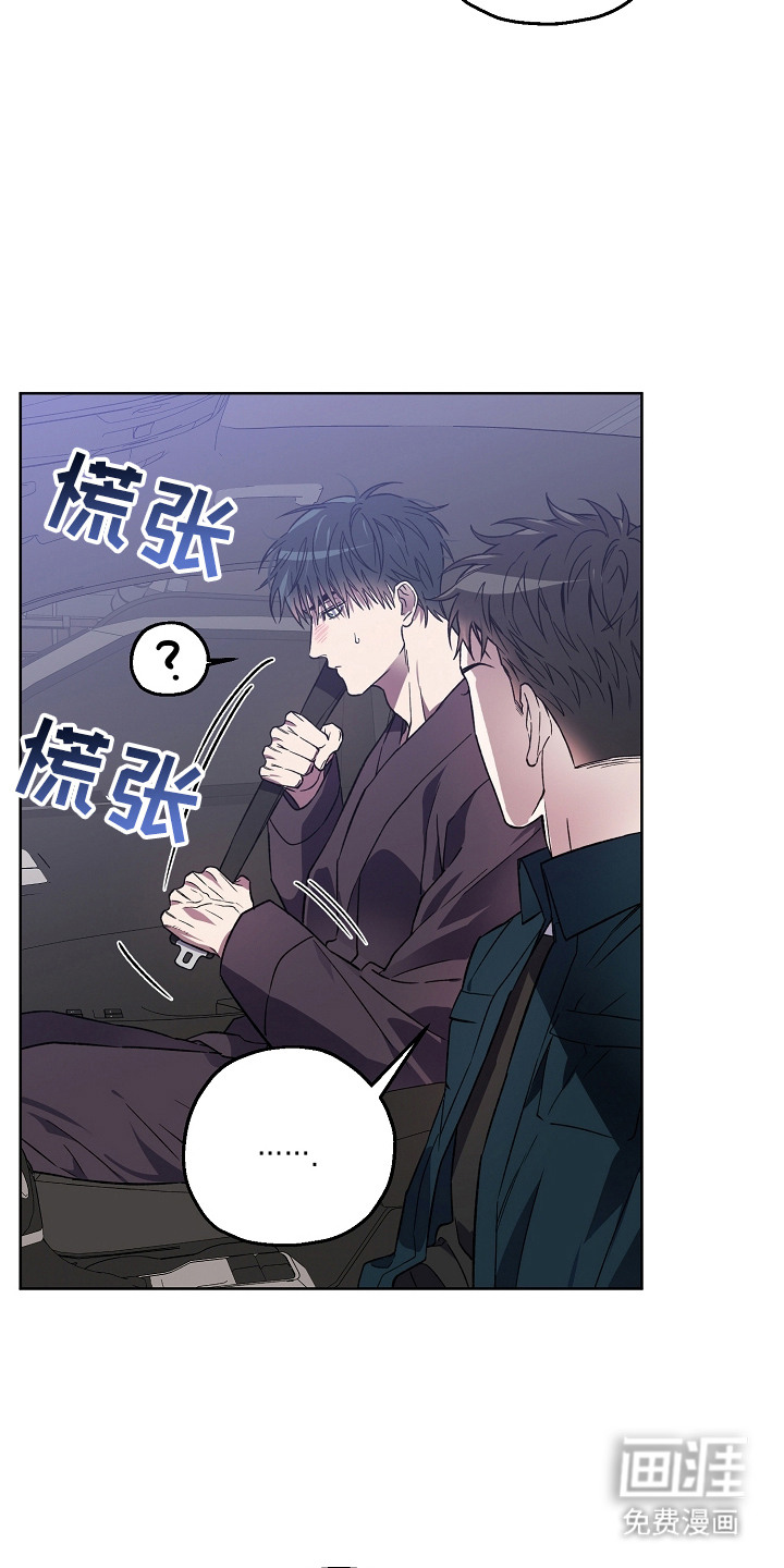 第9话1
