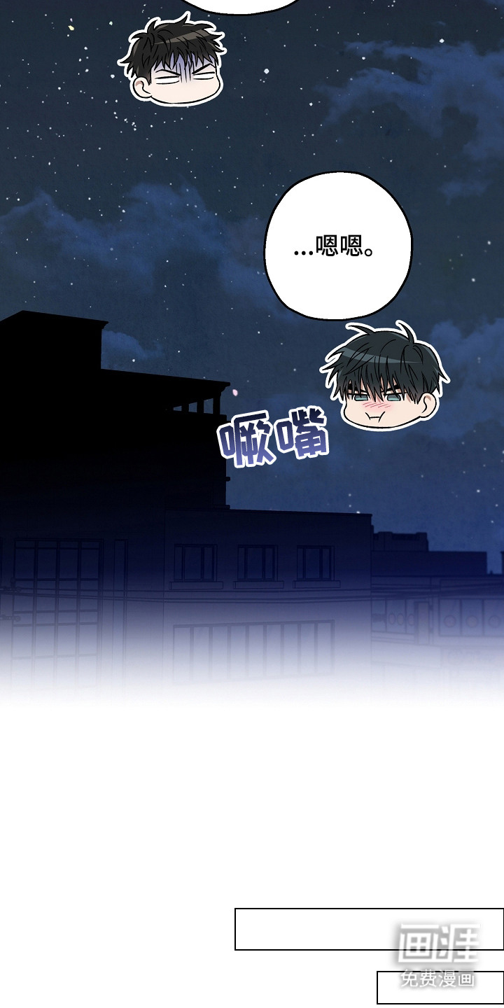 第9话10