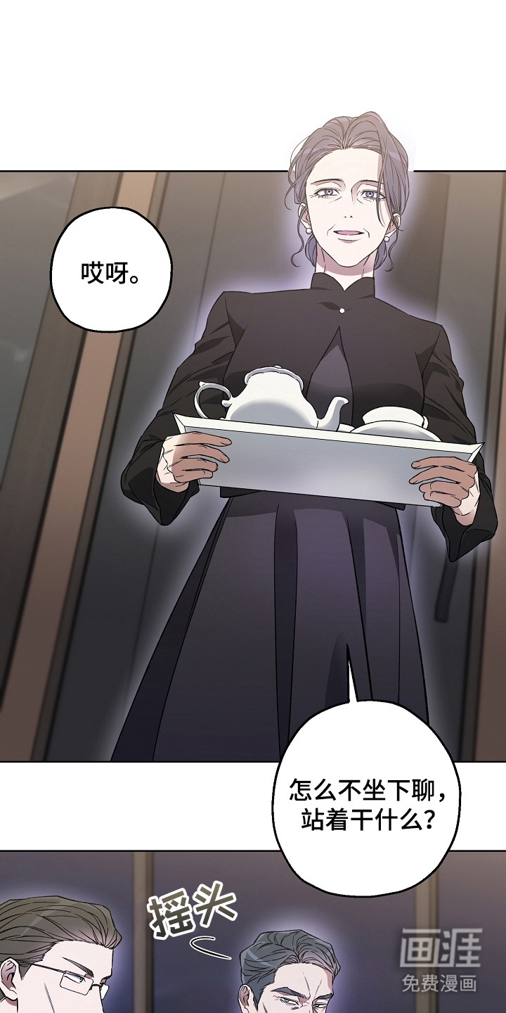第9话14