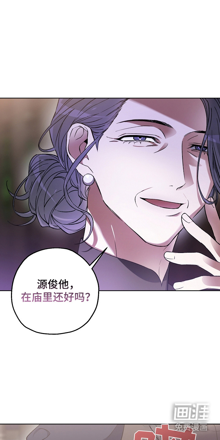 第9话18