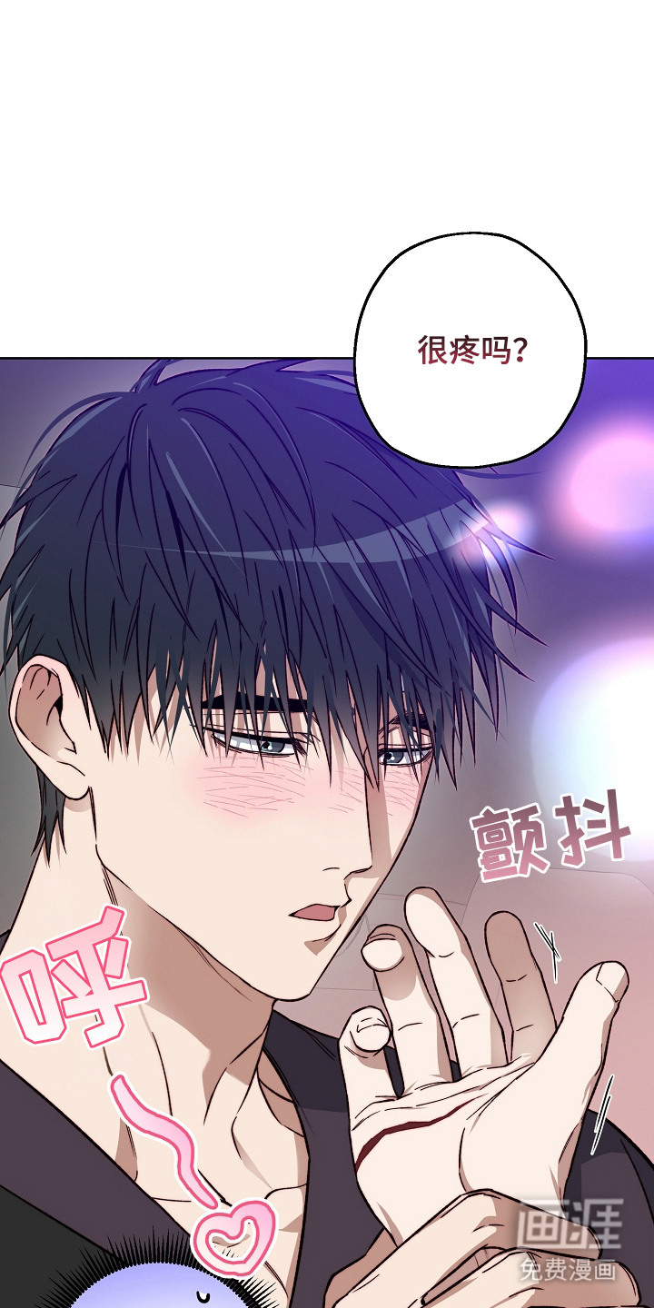 第9话7