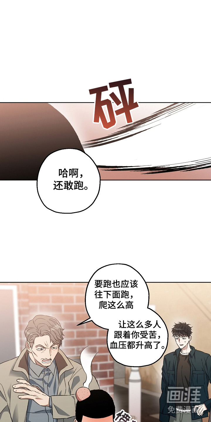 第8话0