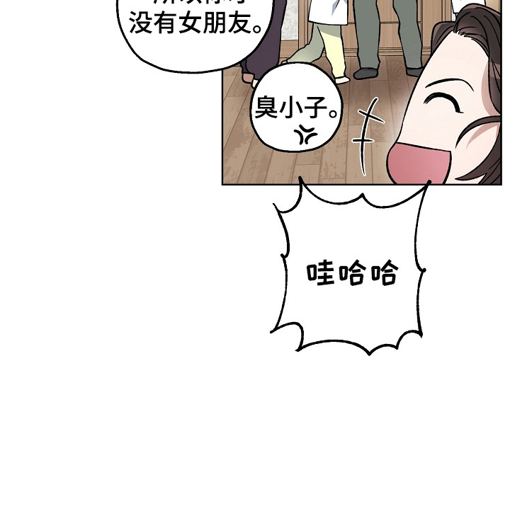 第8话20