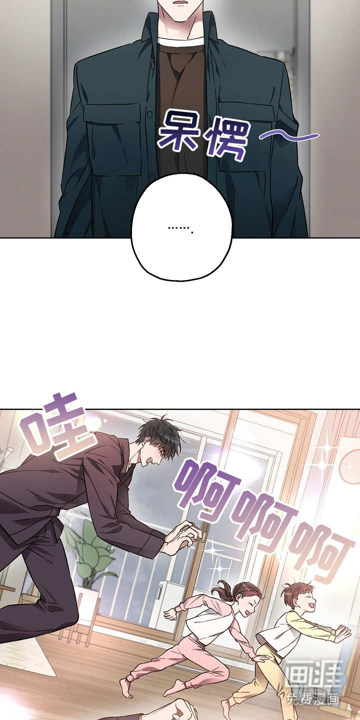 第8话7