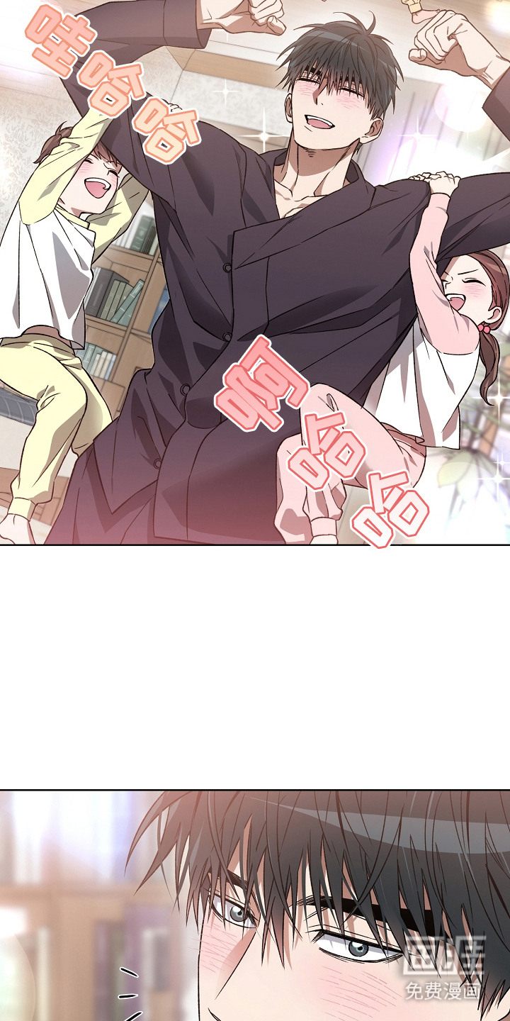 第8话8