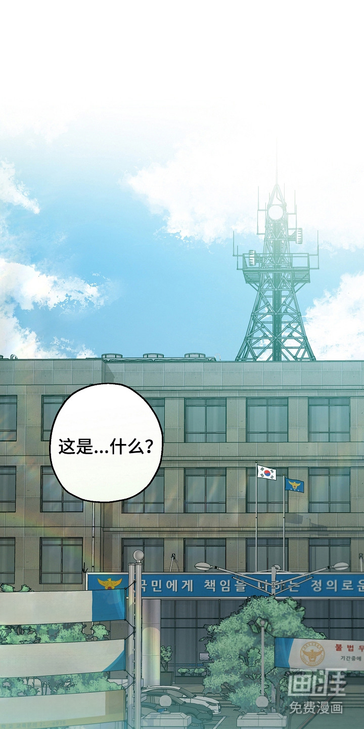 第7话0
