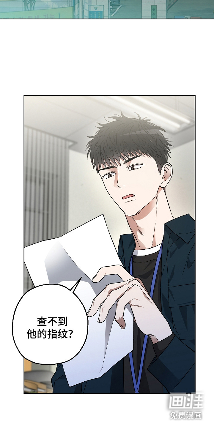 第7话1