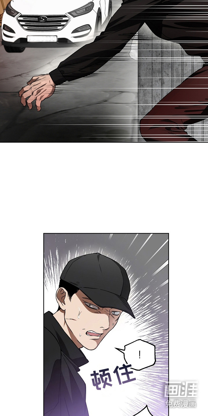 第7话11