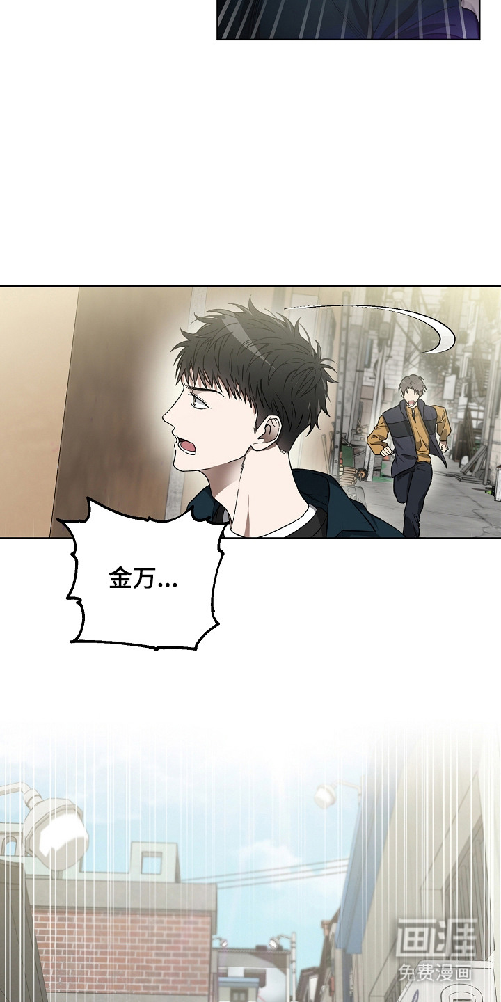 第7话14